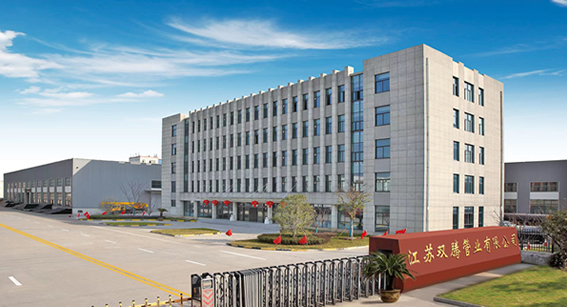 鋼絲網骨架聚乙烯複合管|鋼帶增強聚乙烯螺旋波紋管|pe管件 - 江蘇麻豆传媒在线观看管業有限公司（sī）