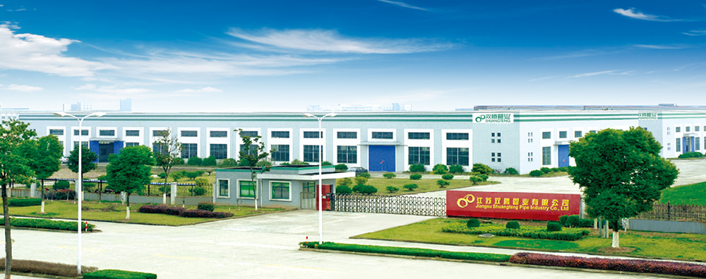 廠區圖（tú）