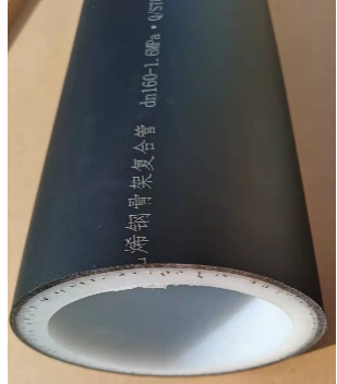 超高分子量聚乙烯鋼骨架複合耐磨管